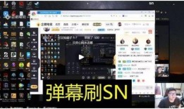 阿水直播间爆料视频,独家爆料视频内容大起底