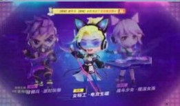 逃跑吧少年爆料大全最新,剧情揭秘与角色深度解析